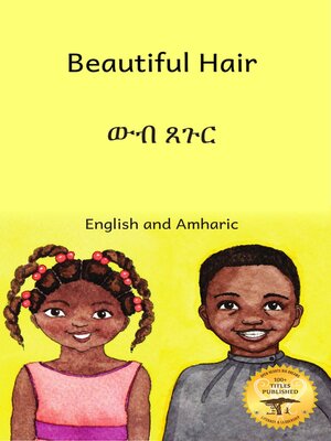 cover image of Beautiful Hair